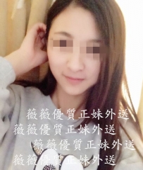 沙萱 163 C 23歲 火辣型家教老師 身材sexy 等你來挑戰喔—5K
