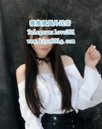 米露 162/C/19歲 清純高顔值在校學生  今天出來報班了唷  她...