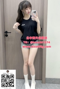 安安 158/C/21歲 #高雄 性感小野馬 好掌控  性格溫柔聲音超嗲  骨感年輕 緊嫩多汁 配