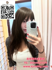 艾琳 163/D/28歲 地區：雙北（行銷企劃 OL） 精緻小臉＋筆直長腿 聊天感強、懂撩不黏