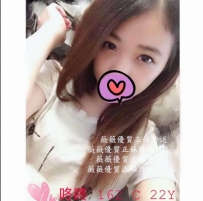 稚嫩學生妹兼職 咚咚162.C.22歲嬌小的身材  凹凸有致  粉...