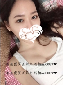南希166/50/ E/23 E身材高挑火辣 E奶豐滿堅挺不下垂 纖纖細...