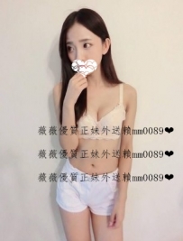 依琳 160.B+.22歲 價位：22000  VIP：20000 口碑推，高顏值想要...