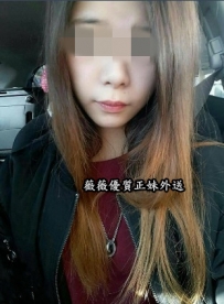 夢瑤160.C.19歲 清秀甜美   可愛小小隻馬  好操控好駕馭 任...