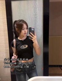 新年快樂！！ 祝你心想事成喲  言言 160/C/24歲 #高雄 騷氣十足的女人 服務好配合健談