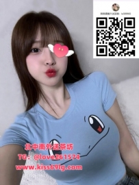 💋 No.12小白｜158/D/20歲 📍地區：台北｜小隻馬學妹 🐾 嬌小軟萌型、眼神有點壞 🍼