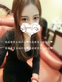 言心   160/C/26歲/45kg  最夯風騷淫蕩正妹太久沒做愛想要被...