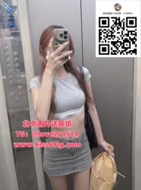 🎀小羽｜鄰家感 🏠 地區：台中 條件：162cm｜C｜23歲 自然系長相，親切不做作 服務偏