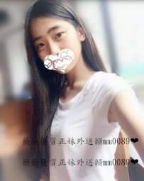 喵喵156，45，C杯，19歲 服務貼心 聽話   敢玩   配合度100%   ...