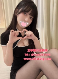 高雄甜姐兒🍒夢夢：D奶誘惑，全身呵護讓你心滿意足！