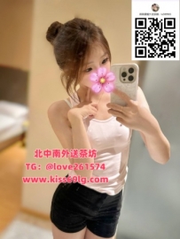 妙可｜插畫工作者 🎨 160cm｜Ccup｜23歲 地區：新竹 眼睛大、笑容乾淨 身形小巧  胸有