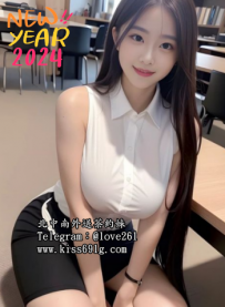 安心 166/G/26歲 #雙北 G奶內衣模特 超火辣 氣質型外表 粉嫩...
