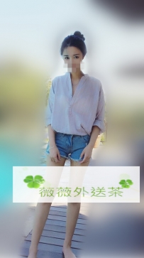 書萱161.A+.21歲   鄰家小妹妹  膚白   大眼睛會發電一樣  很...