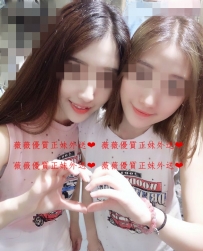詩然  160/44/C/24歲 外貌顏值高 纖細的身材 口技很強 皮膚白...