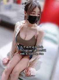 薇薇安163/F/23歲 大奶辣妹 超主動有親和力  活潑亮麗 性感...