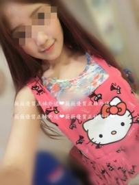 雪雪 163 C 19 喜歡幼齒的哥哥可以調教  服務控請慎約 甜美...