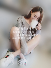 甜恬  167.C.22歲 長發撩人 白嫩  美腿 清純型 完美好身材  ...