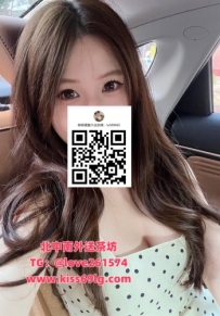 ② 新北 🩺 護理師 23y  🔹 身高160 / C奶 / 可愛肉肉腿 🔹 剛下班的制服感，帶點小疲