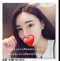亞希 161.C.47.21歲 外表清純氣質型 調皮不失性感 床上騷母...