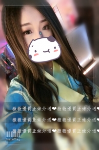 小美]160/46/D/23Y 性感爆乳美人，夜店公關，床上化作優質...