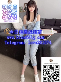 🌷 6月6號｜薇薇今日茶單來囉～ 每一位都有她獨特的香味，你想先聞哪一個呢？  💗 小
