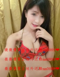 莫莫 16７-D-25 客人售後：漂亮又大方的空姐~不僅外在優質...