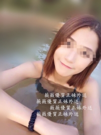 筱琳 167   45，C杯，22歲 車展麻豆 高挑 平常也有在當直播...