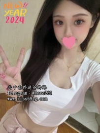 婷婷 158/C/22歲 嬌小帶點性感.超會搖電臀 甜美.萌萌噠的夢...