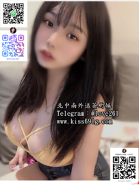 新年快樂！！！ 今天只到23：00 需要提前預約妹妹喲 接下來2月1號才有妹喲  湘兒 160/