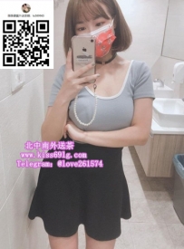 🍵《3號茶單》 — OL偷情風騷 床上很蕩 茶名：律瑩（27歲） 身高/體重：163 / 48 罩杯