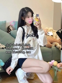 甜心158/C/19歲 剛畢業的治平學生妹  網紅顏值 服務超級主...