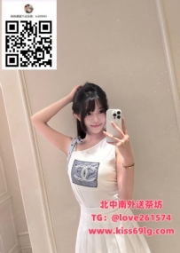 💋【小魚｜160/C/20y】校園萌妹 📍地區：高雄 📚 呆萌氣質 黏人小女友感 🎁 20點之前