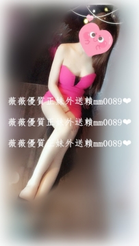 晴麗165.C.25歲【服裝設計師】 價位： 5000  VIP：4000 地區： ...