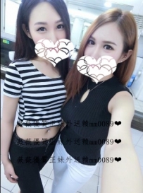 3P 美彤 167 D  24歲 今日下海兼職一天 胸大 屁股翹 床上更...
