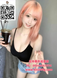 🌶 可樂｜160/E/23歲 #地區：台中 火辣小辣椒 真的敢玩、敢鬧 互動主動、氣氛很快就會