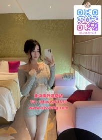 悅悅 167/D/26歲 #雙北 臉蛋漂亮 勾魂的小騷貨  蜜桃臀 毛不會很多唷 叫床很銷魂 騷的