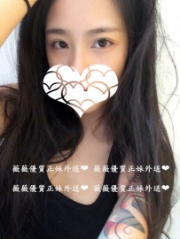 千娜 158 C 46 24 時時刻刻挑逗你的感關神經 舔蛋 深喉嚨...