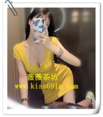 安安 168/C/22歲  今日推薦 香水女人 清純高顏值妹 很有女友...