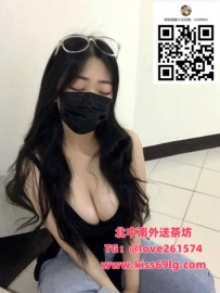 🔖Miko 163/F/24y｜調酒師 🍸 地區：高雄 亮點：眼神勾人 氣場火辣 身材：F 奶炸裂 微