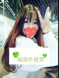 小果 159cmC奶19歲 地區： 臺中  原價：8000 現價：6000（優惠...