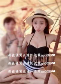 Alice   23y.168.50.D 胸部柔軟又堅挺，臉蛋屬於超氣質迷人 皮...
