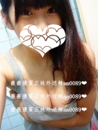 冪冪161cm 48kg D奶 ２０y 大奶的收銀員，有點小嬌羞，無盡...