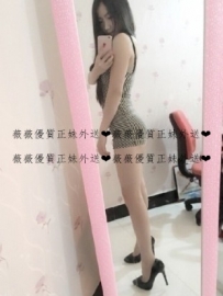 檸檬 166cm48kgC+cup26歲 欲求不滿少婦 高挑大波 喜歡多奇花樣...