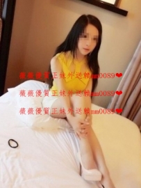 阿朵 の165cm/Ccup/23 身材凹凸有致   穿著粉嫩的小短裙很是...
