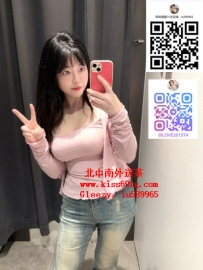 小雅 158/D/24歲 #高雄 氣質甜美正妹  大奶可愛 火辣身材 床上尺度大解放  隨意變換姿