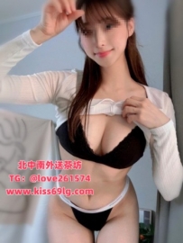 🍒艾艾 168cm D奶 24歲 🍒地區：台北 新北 桃園龜山 高挑知性美女 五官立體帶點冷豔