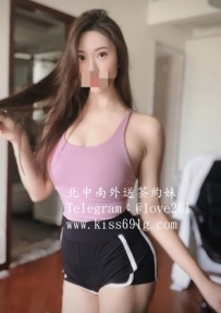 艾瑪167/D/24歲 賽車ShowGirl 顏值高 身材很讚  魅力妖嬈  讓你...