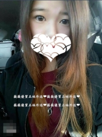 茶名：安安 茶身：161/45/C/22歲 柔軟的身體 白皙光滑的肌...