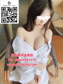 金晨160/E/26歲 地區：台北 新北 龜山 皮膚白淨細緻 五官立體耐看 胸型圓潤集中 腰線