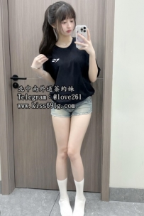 可怡 158/C/19歲 #高雄 活潑可愛又健談 喜歡上位搖 還有哥哥大力撞擊  變裝遊玩也別有